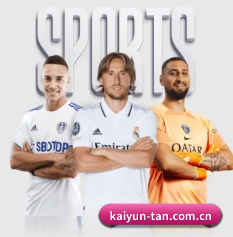 五个功能入口,赛程查询路径更短(kaiyun)